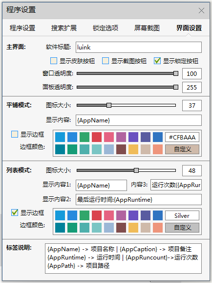 file